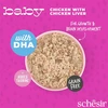 Agras Pet Foods SCHESIR Baby vištiena su kepenėlėmis sultinyje - šlapias kačiukų maistas - 70 g