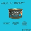 Agras Pet Foods SCHESIR After Dark vištienos filė sultinyje su putpelių kiaušiniais - šlapias kačių ėdalas - 80 g