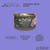 Agras Pet Foods SCHESIR After Dark vištienos filė sultinyje - šlapias kačių ėdalas - 80 g