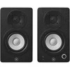 Studijinės monitorinės kolonėlės Yamaha HS3, Juodos