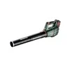 Metabo akumuliatoriis lapų pūstuvas LB 18 LTX BL, 2x5.2Ah, ASC 55