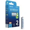 Baterija - Panasonic Eneloop AA 2000 mAh 2 vnt Ni-MH 1.2 V