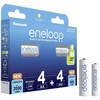 Akumuliatorius - PANASONIC ENELOOP 4x AA 2000 mAh + 4x AAA 800 mAh