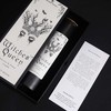 Ancient Witch Žvakė - Senovinė Ragana Raganių Karalienė Aksominis Mėnulio Kvapas 708g 50h Degimo Laikas