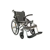 Antar Wheelchair aliuminio AT52311