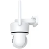 FOSCAM PD8 8 MP PoE Camera, baltas