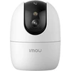 Apsaugos Kamera - Imou Ranger 2 Pro 4K Wi‑Fi 6 Pasukama Kamera