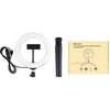 Dėlionė Puluz 1.1 m trikojo laikiklis + 10 colių 26 cm RGBW LED žiedo Vlogging Video Light Live PKT3044