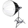 Apšvietimo priedas - Phottix G-Capsule Softbox 65cm su difuzoriais
