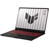 Asus Nešiojamas Kompiuteris - FA608UP-R7165W | R7 260 | 16GB | 512GB SSD | 16" WUXGA | RTX 5070 | Wi-Fi6E+BT | NoOS | Pilkas (Atnaujinta)