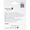 Atminties kortelė PATRIOT VX Series 32GB Micro SDXC V30 Class 10 UHS-I U3 4K UHD (PSF32GVX31MCH)