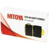 Atminties kortelė Atminties Kortelių Dėklas - MITOYA Organizatorius 12 SD ir 12 Micro SD Kortelėms Raudonas