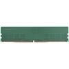 RAM Hewlett Packard (HP) Atminties modulis - Samsung UDIMM 16GB DDR5 4800MHz 288-pin OEM
