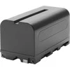 Atomos 7.4V 5200mAh baterija skirta NP-F750