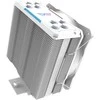 Darkflash kompiuterio radiatorius Z4 PRO MIST Baltas