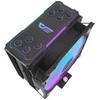 Darkflash kompiuterio radiatorius Z4 PRO MIST Juodas