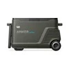 Elektrinis aušintuvas Anker EverFrost Powered Cooler 30 (33l) - A17A03M2