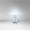 Osram lemputės Night Breaker ,+220%, H7, 55W,2 vnt, DUO 64210NB220