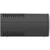 ARMAC H/1000E/LED Armac UPS HOME Line-Interactive 1000E LED 4x 230V PL OUT, USB