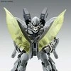 Bandai MG 1/100 SINANJU STEIN [APSAKYMO Ver.] Ver.Ka