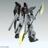 Bandai MG 1/100 SINANJU STEIN [APSAKYMO Ver.] Ver.Ka