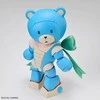 Bandai Kolekcinė Figūrėlė - HGBM 1/144 Beargguy Ohana &amp; Aloharo