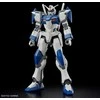 Bandai HGCE 1/44 DUEL BLITZ GUNDAM