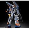 Bandai HGCE 1/44 DUEL BLITZ GUNDAM