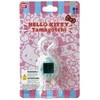 Bandai Tamagotchi - Tamagotchi Hello Kitty nano dangaus mėlynumo figūrėlė - (90167)