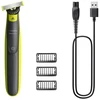 Barzdaskutė Philips Norelco OneBlade OneBlade 360 QP2724/23 Face