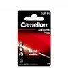 Baterija - Camelion 4LR44 6V Alkalinė 12.6x25.1mm 12g