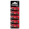 Baterija - Camelion AG0 1.5V Alkaline 10 vnt.