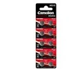 Baterija - Camelion AG10/LR1130 Alkalinė 1.5V 10 vnt.