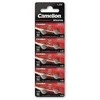 Baterija - Camelion AG11 Alkaline 1.5V 10 vnt.