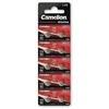 Baterija - Camelion AG11 Alkaline 1.5V 10 vnt.