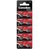 Baterija - Camelion AG13 LR1154 LR44 357 Alkaline 1.5V 10 vnt.