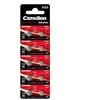 Camelion AG5 1.5V sagos tipo baterijų pakuotė