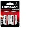Baterija - Camelion C Plus Alkaline D dydžio 1.5V 134.1g 2 vnt.