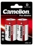 Baterija - Camelion C Plus Alkaline D dydžio 1.5V 134.1g 2 vnt.