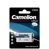 Baterija - Camelion CR9 9V Ličio 48.5mm x 17.5mm x 25.3mm
