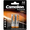 Baterija - Camelion HR6 AA 1500mAh Įkraunama 2vnt
