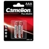Baterija - Camelion LR03 AAA Plus Alkaline 1.5V 2 vnt.