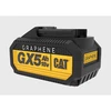Baterija - Caterpillar GXB5 5Ah 18V Grafeno Baterija Geltona