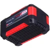 Baterija - Einhell PXC Twinpack