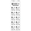 Baterija - everActive G12 10Vnt Alkalinė LR1142 LR43 1.5V