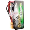 Gens ace G-Tech 5500mAh 4S1P 14.8V 60C HardCase RC automobilio Lipo baterija