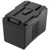 Baterija Newell VLB-290W TES V-Mount