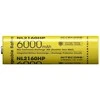 Nitecore NL2160HP įkraunamas 21700 Li-ion akumuliatorius – 6000 mAh, nuolatinė 20 A iškrova, apsaugotas, atsparus vandeniui (IPX6)