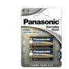 Baterija - Panasonic C LR14EPS 1.5V Alkalinė 50.5mm x 26.2mm 2 vnt.