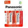Galv.vnt. Panasonic Zinc R20-2BP
